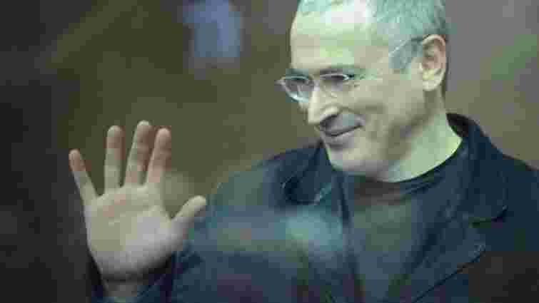Путін підписав указ про помилування Ходорковського