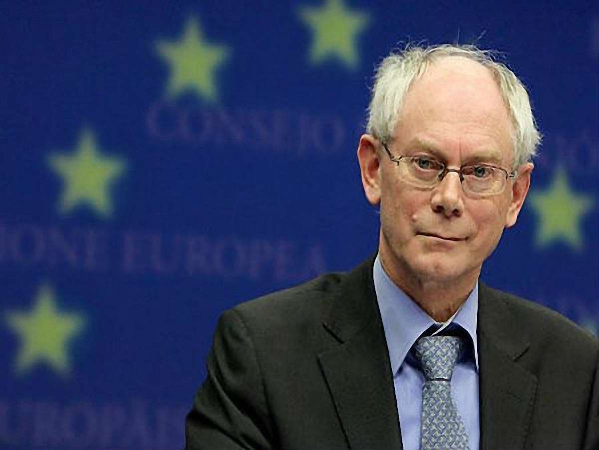 ЄС підпише асоціацію, як тільки Україна буде готова, - Ромпей