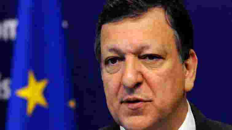 ЄС припинив переговори щодо угоди про асоціацію, - Баррозу