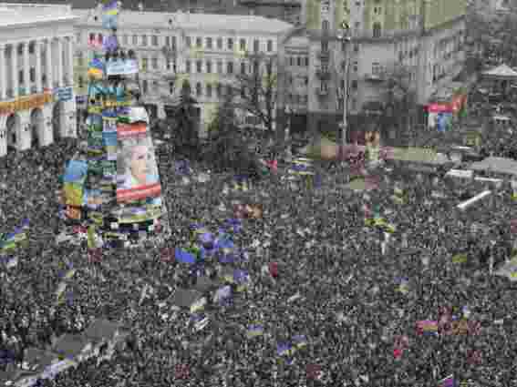 Опозиція попереджає про можливі провокації проти Євромайдану