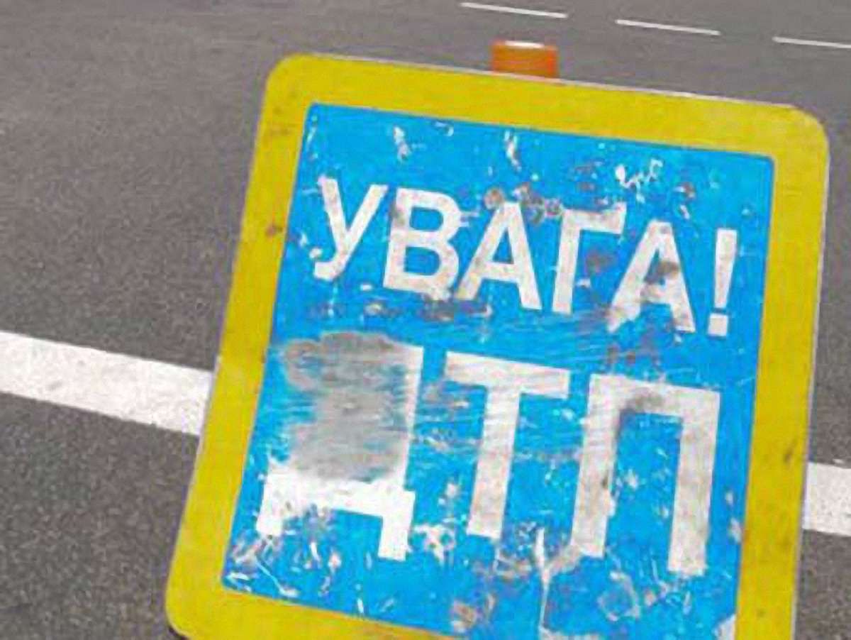 На Запоріжжі міліціонер збив на смерть велосипедиста