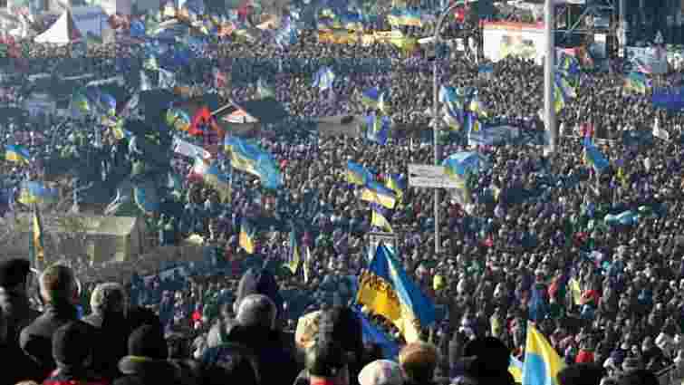 Опозиція оголосила про створення Народного об’єднання «Майдан»
