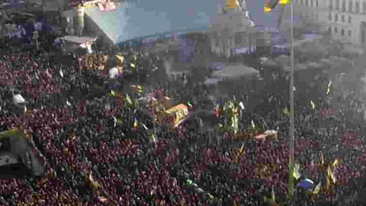 «Майдан» заявляє про необхідність нової Конституції