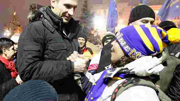 Кличко закликав українців зустріти Новий рік і Різдво на Майдані
