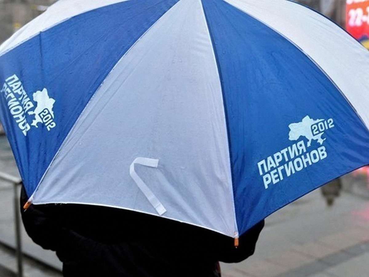 На противагу «Майдану» «антимайданівці» створять «Площу єднання»