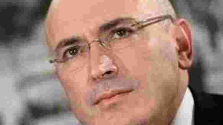 Ходорковський подав документи на візу до Швейцарії