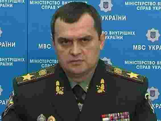 Пікет МВС: активісти Майдану вимагають відставки Захарченка
