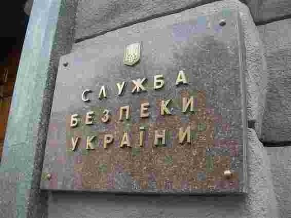 Заборони на в’їзд в Україну для низки іноземців були індивідуальними, – СБУ