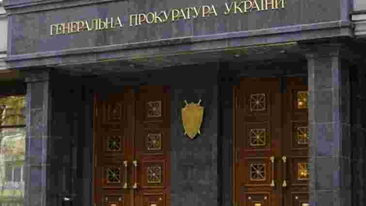 Опозиція передала генпрокурору відеозапис з автомобіля Чорновол