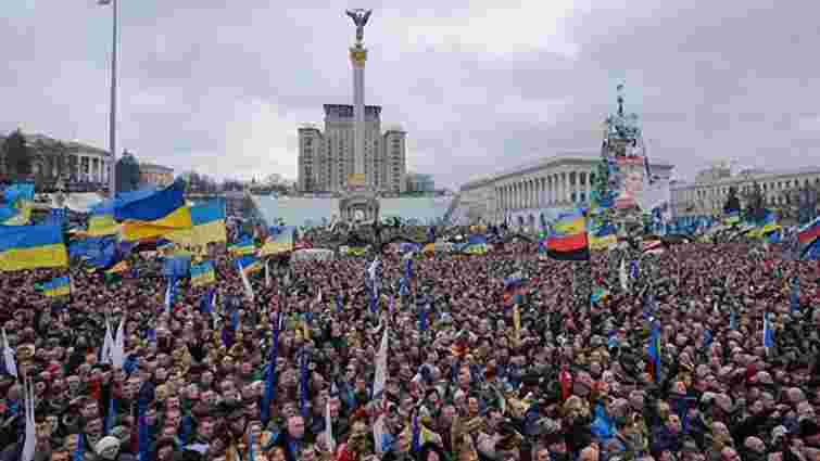 Влада «влаштувала полювання» на активістів Майдану, – опозиція