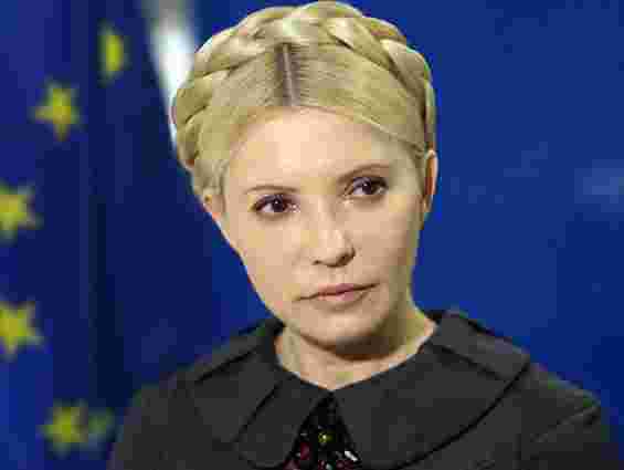 Тимошенко закликала українців йти до Межигір’я з мирним пікетом