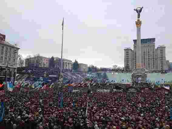 Завтра на Майдані оголосять завдання на Новий рік