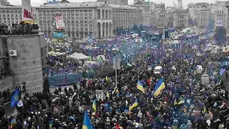 Народне Віче на Майдані Незалежності (пряма трансляція)