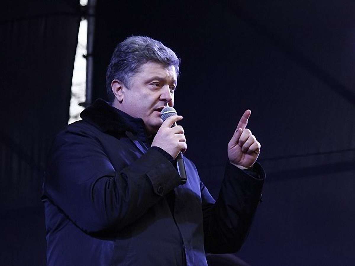 Заперечення Порошенка