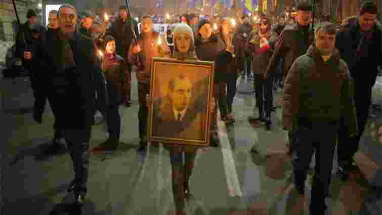 У Києві на Новий рік пройде марш на честь Бандери