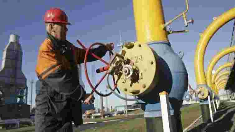 Ціна на російський газ знижується до $268,5