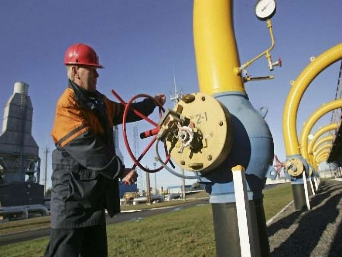 Ціна на російський газ знижується до $268,5
