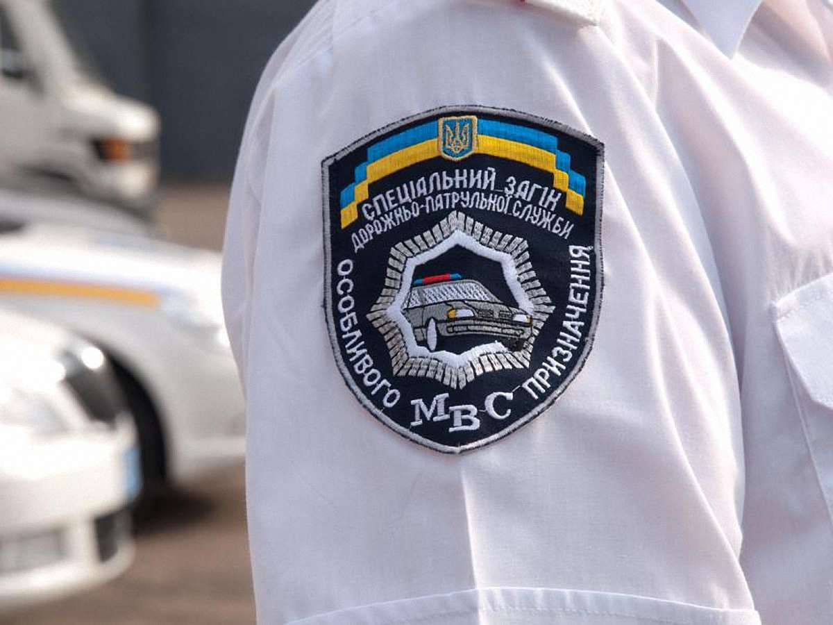 У Києві з’явилися спецзагони ДАІ