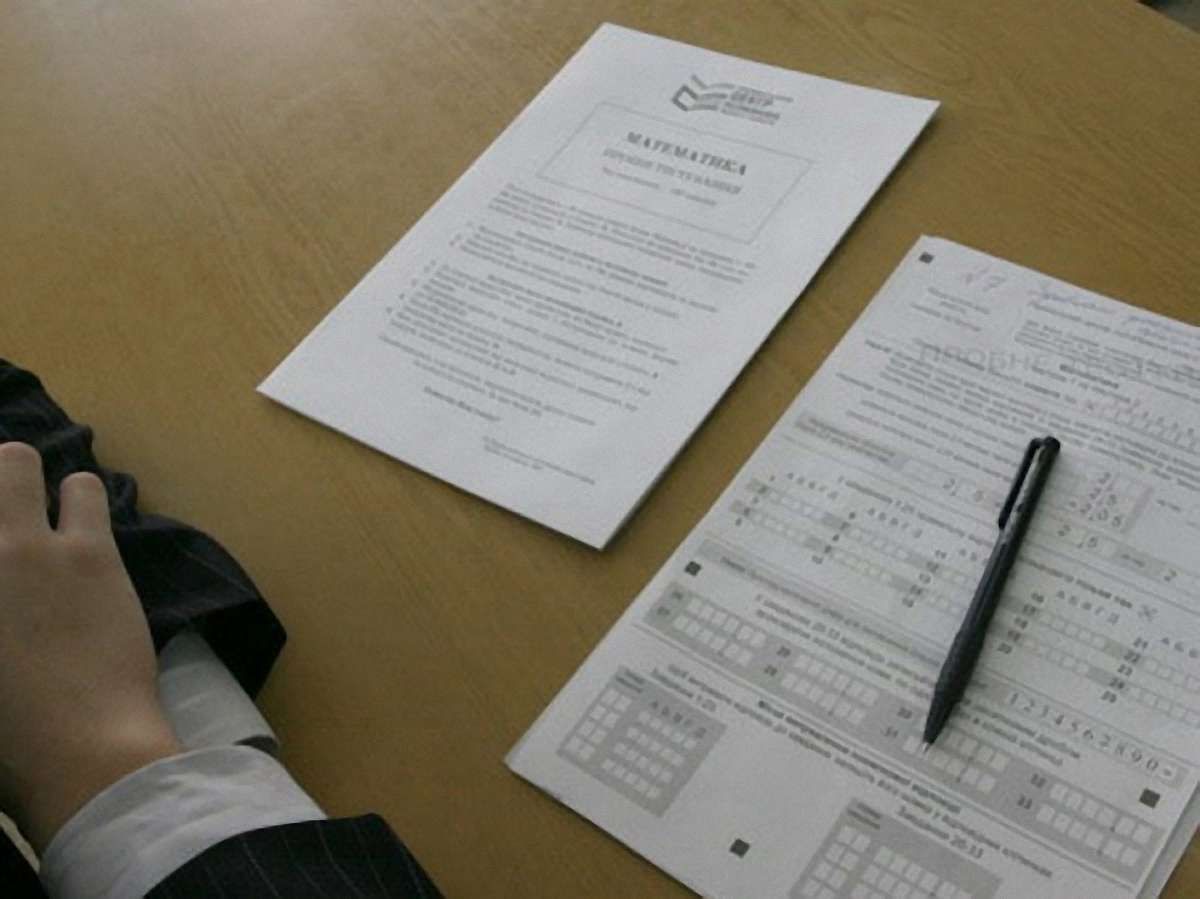 В Україні розпочалася реєстрація для участі у ЗНО