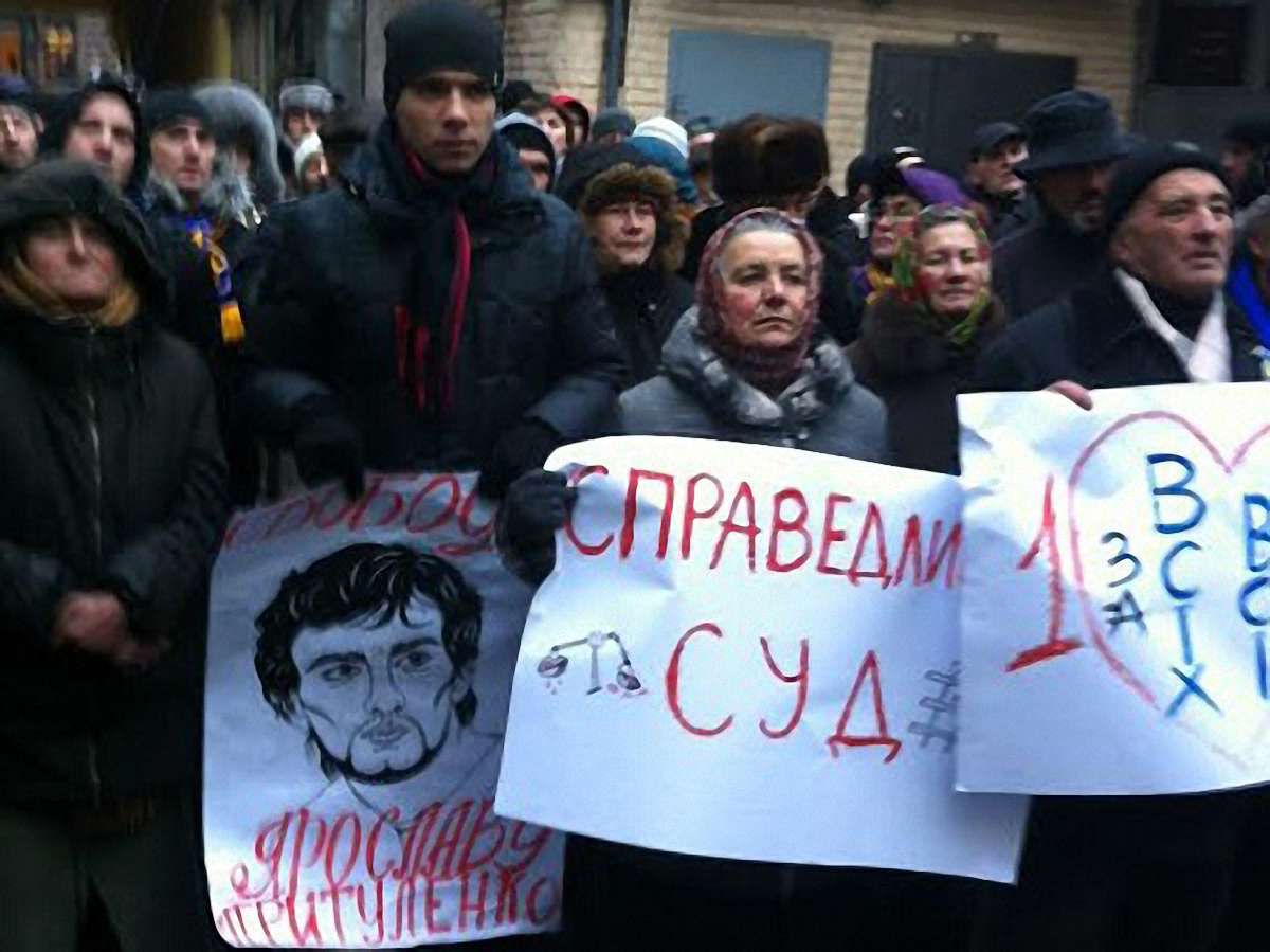 Суд переніс розгляд справи затриманого "майданівця" Притуленка