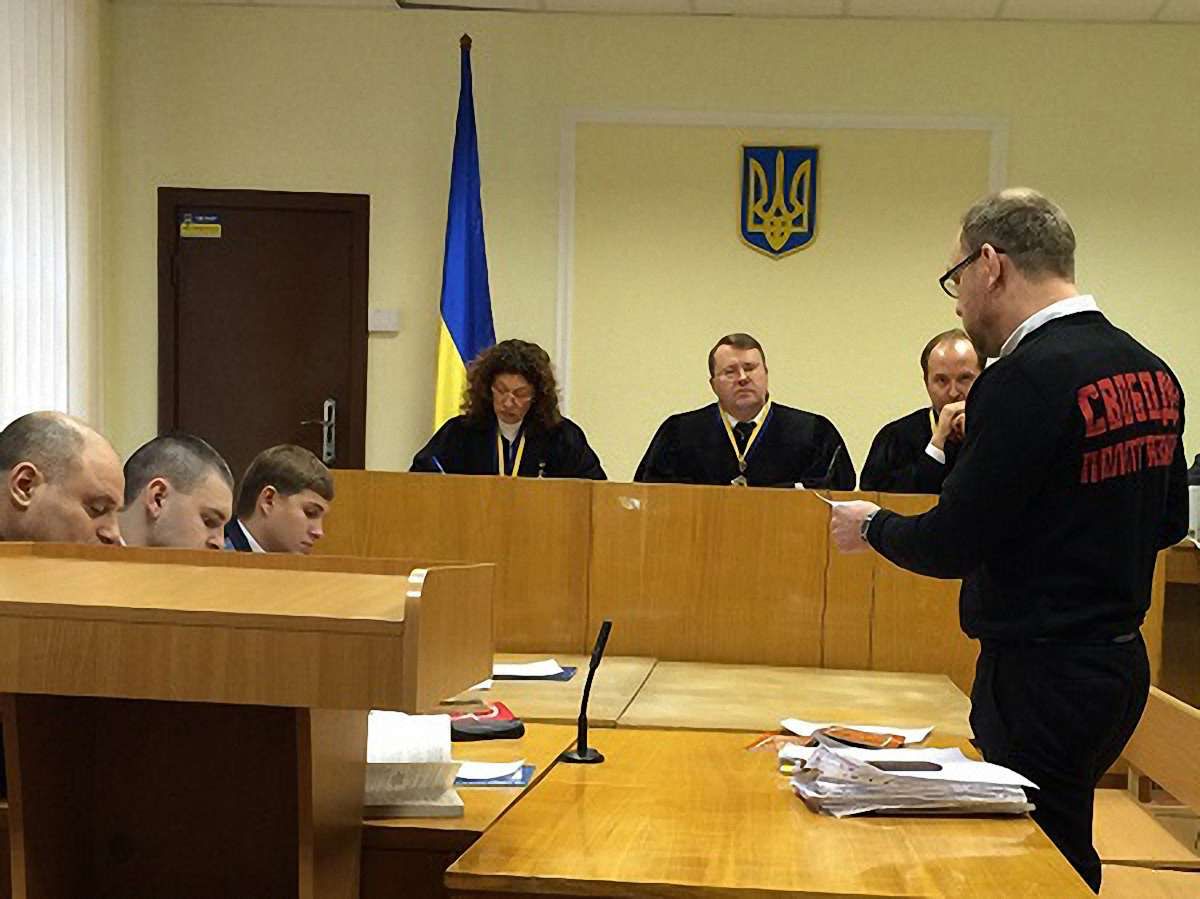 Розгляд "справи Власенка" суд переніс на 10 січня