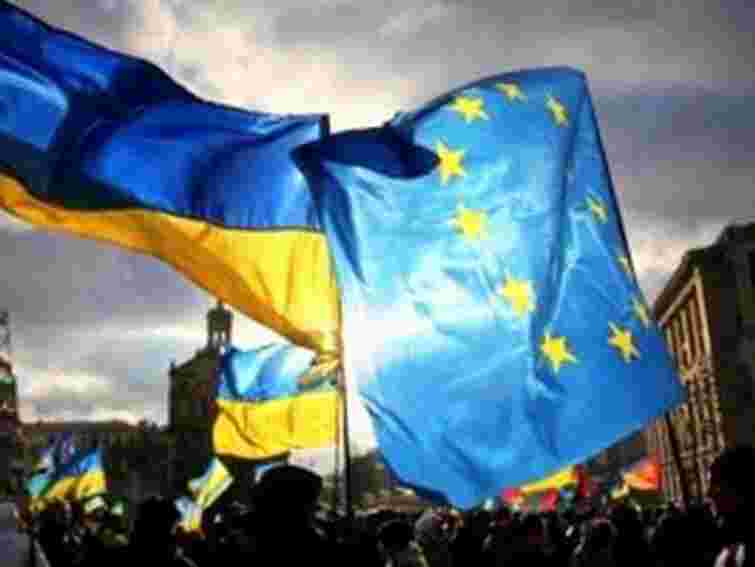 Світова академічна спільнота висловила підтримку Євромайдану