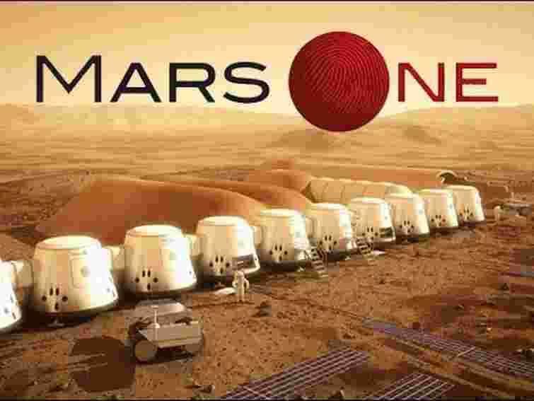 10 українців потрапили до другого туру конкурсу з польоту на Марс