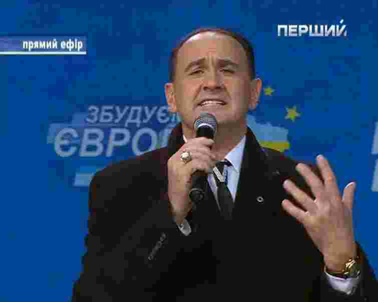 Володимир Гришко вирішив помиритися з львів’янами