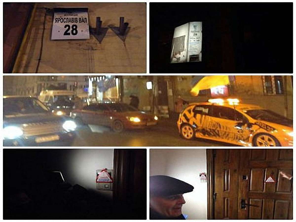 Автомайданівці вибачились за те, що помилились з квартирою Табачника