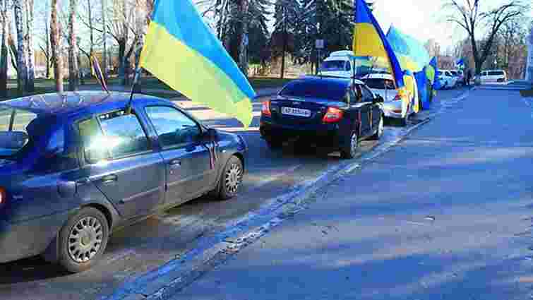 На форум Євромайданів львів'яни поїдуть автоколоною і з вертепом