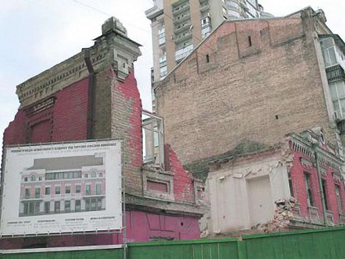 У Києві зруйнували будинок, де жив Грушевський
