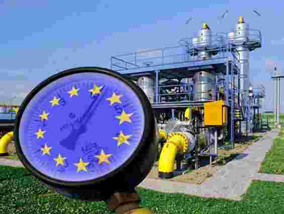 ЄС відреагував на відмову України від реверсного газу