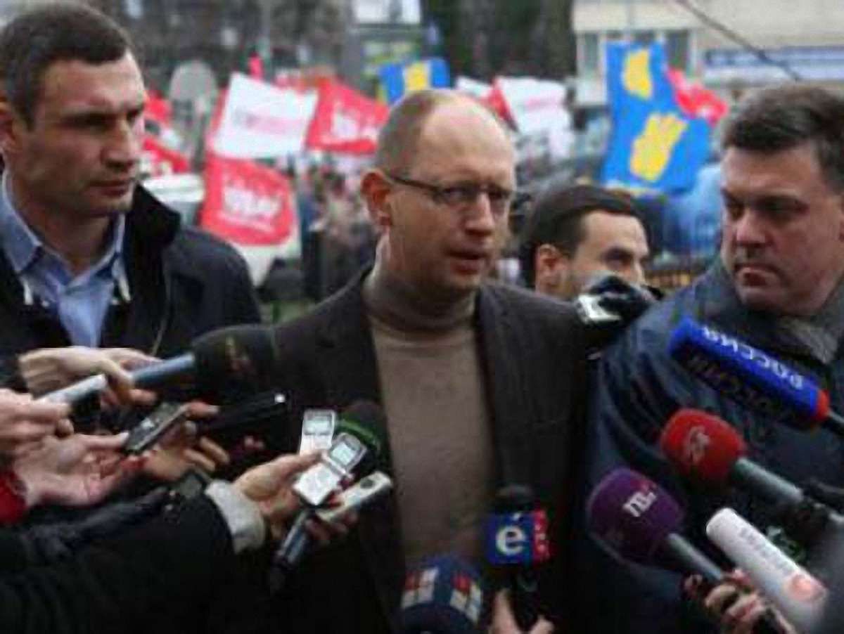 Опозиція назвала побиття Луценка замахом на вбивство