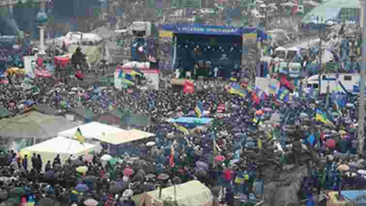 У Києві на Майдані відбулося Народне віче
