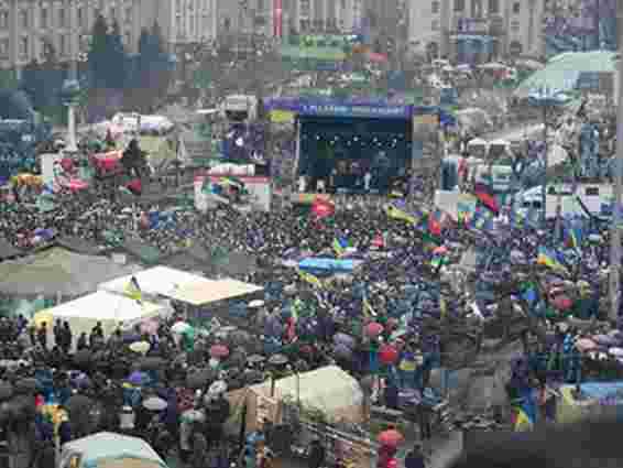 У Києві на Майдані відбулося Народне віче