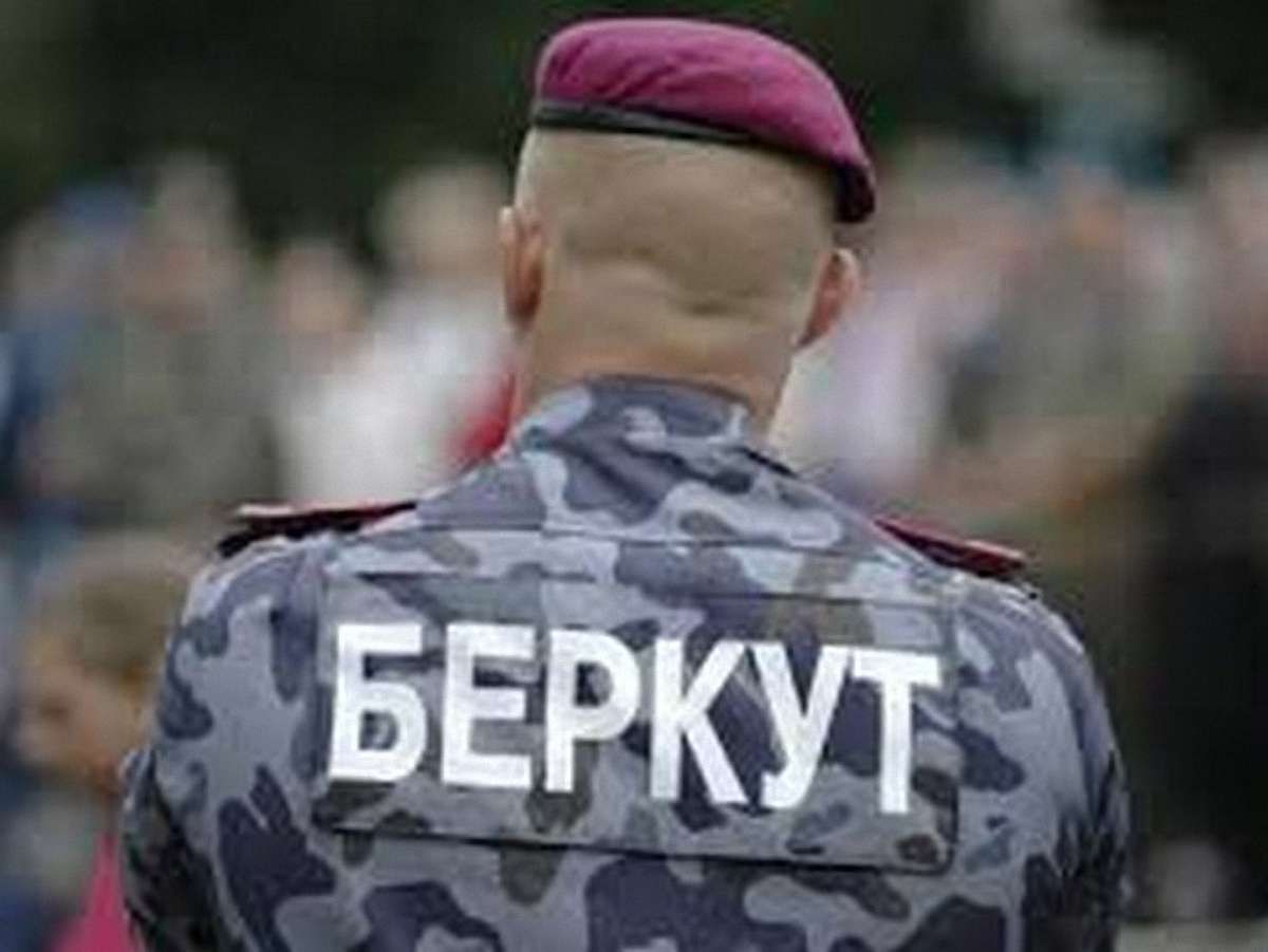 В інтернеті оприлюднили список «беркутівців», які били людей