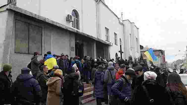 Форум Євромайданів у Харкові: «замінування», петарди і димові шашки