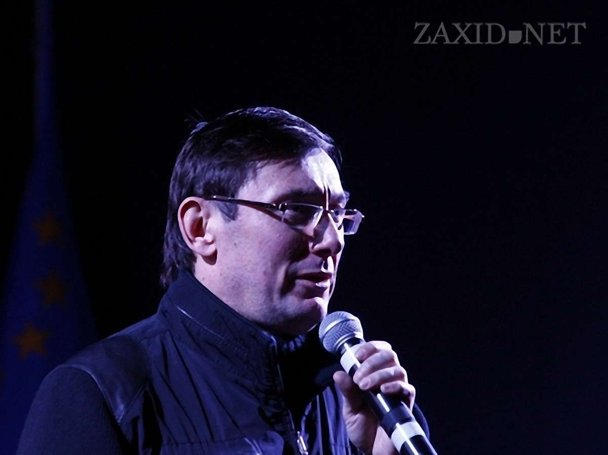 Дружина Луценка повідомила, що йому стало гірше