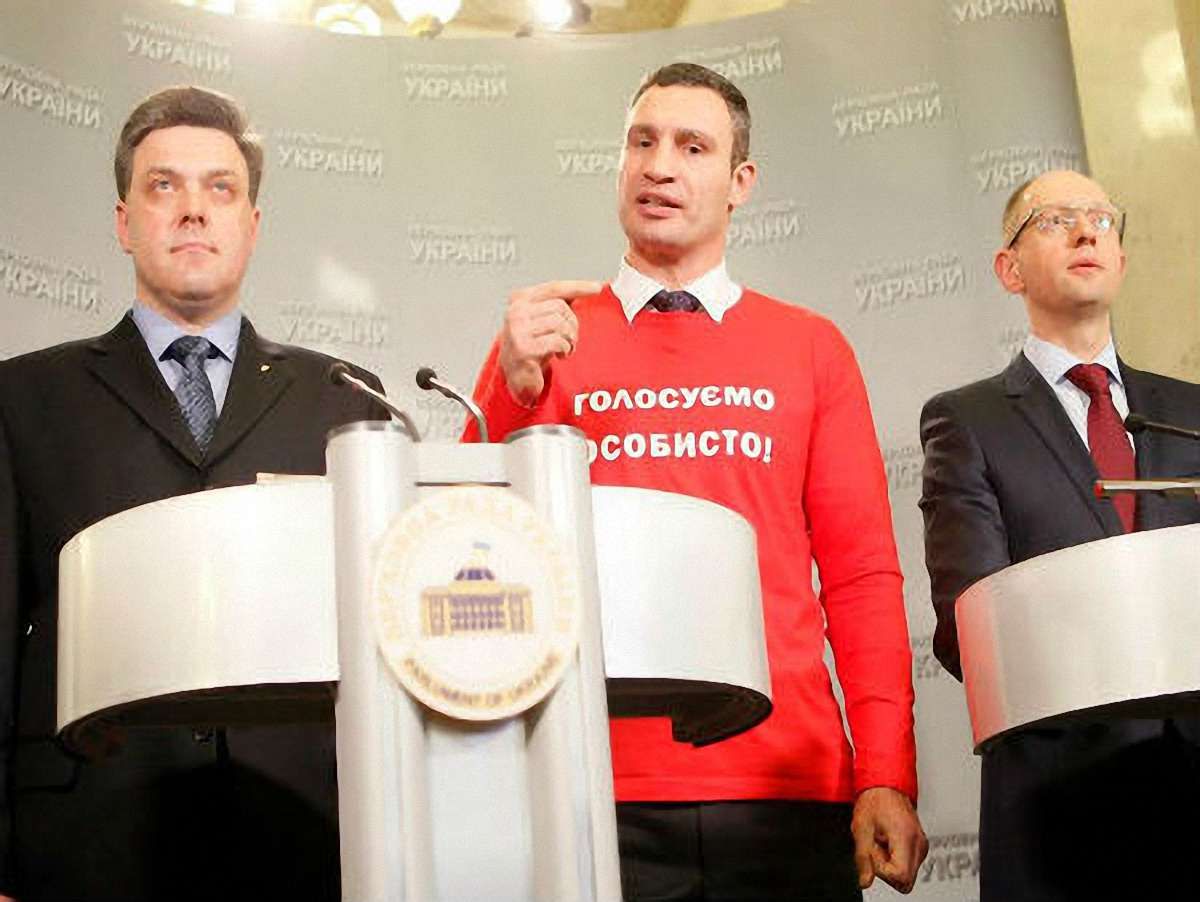 Опозиція розробляє спільний план дій на виборах 2015 року