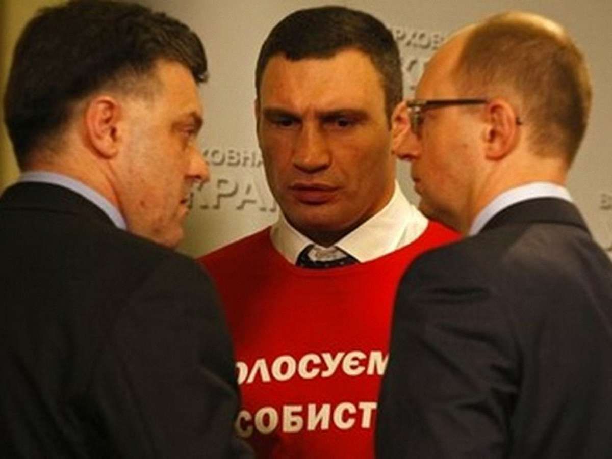 Лідери опозиції оголосили у Раді свої вимоги