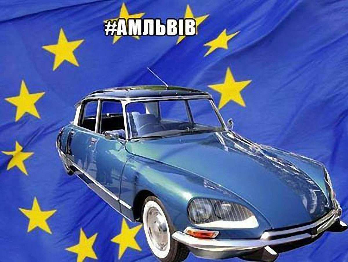 У Львові створили свій Автомайдан