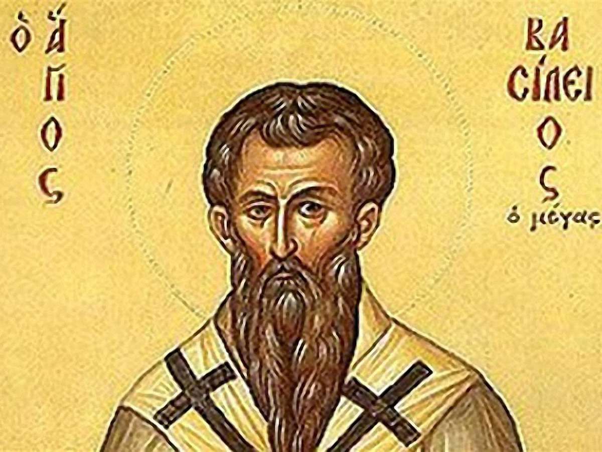 14 січня – святого Василя Великого