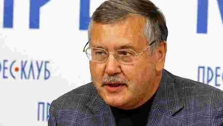 Гриценко заявив про вихід з фракції «Батьківщина»