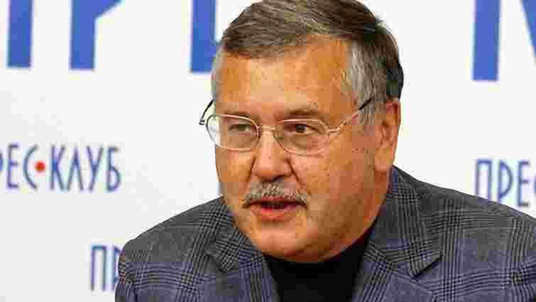 Гриценко переконує, що Майдан треба переформатувати