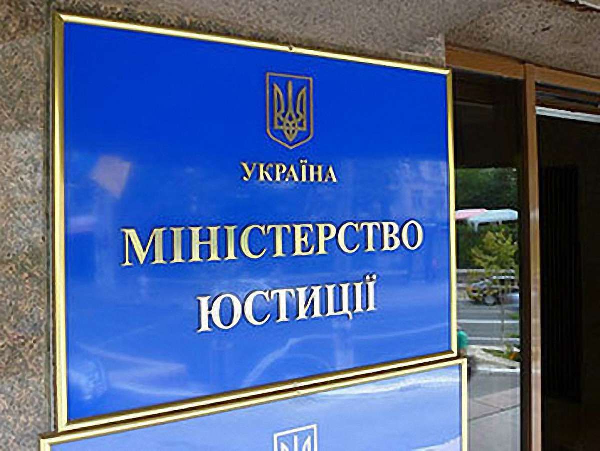 Міліціонери мають повне право застосовувати силу, – Мін’юст