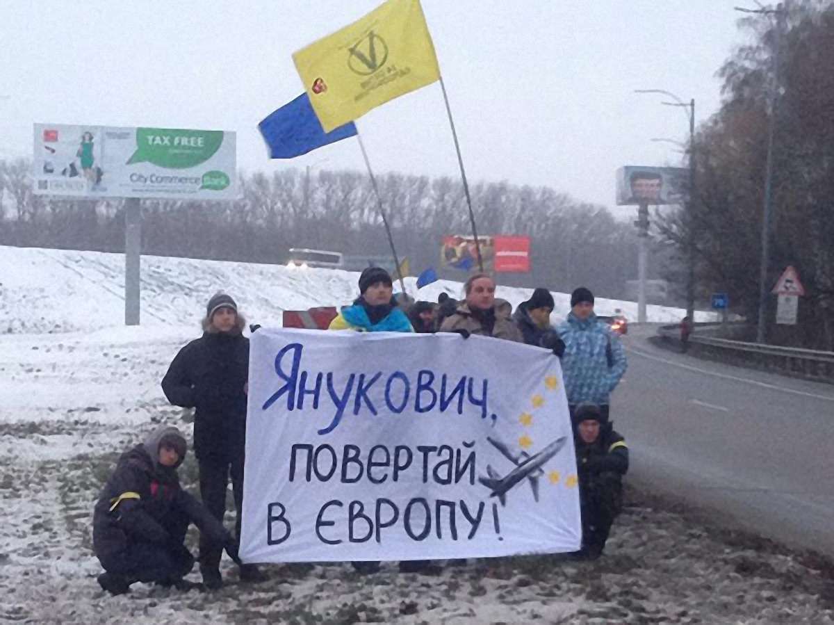 Активісти влаштують «коридор ганьби» для Януковича