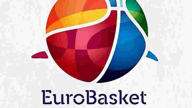 Оголошено конкурс на розробку офіційного талісмана Євробаскету-2015