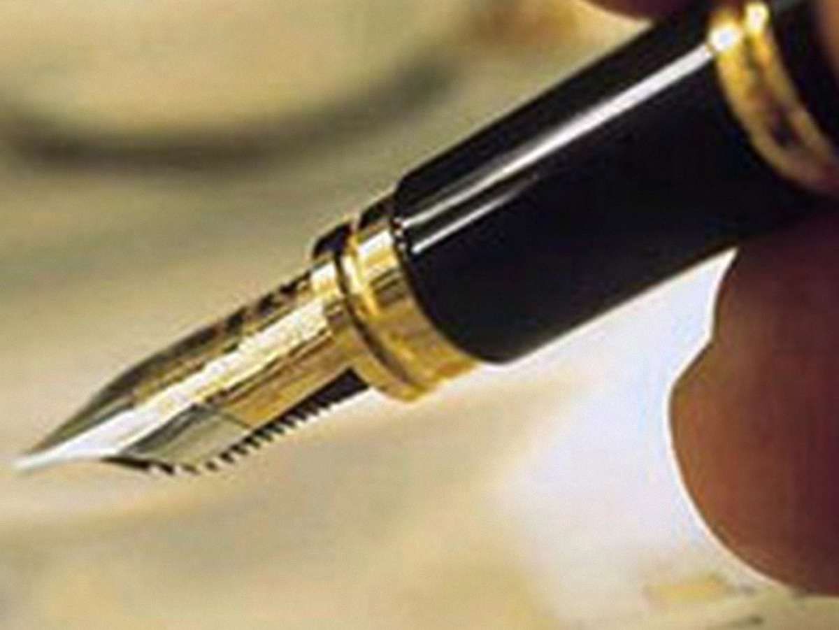 П’ять ухвалених сьогодні законів Рибак уже направив Януковичу на підпис