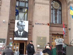 Чи є Свобода насправді "бандерівською"?