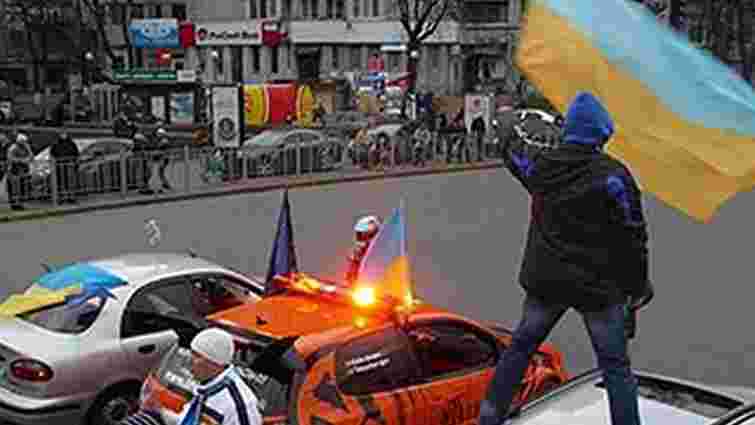 У Києві автомайданівців оточили їхні опоненти
